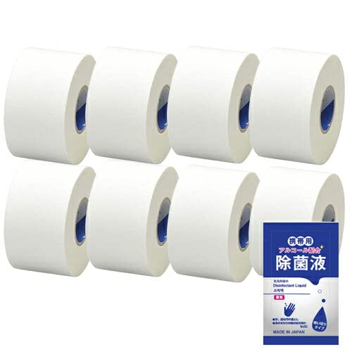 Amazon.co.jp: バトルウィン テーピングテープ ホワイトテープ 非伸縮